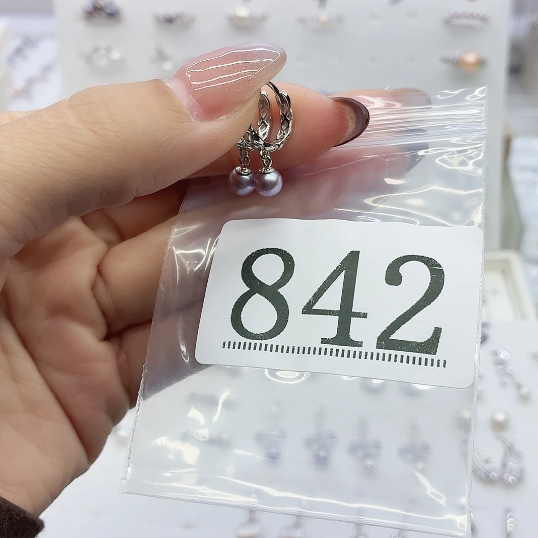 平***蕉淡水珍珠银S925镶嵌珠宝奇石842拍2发1
