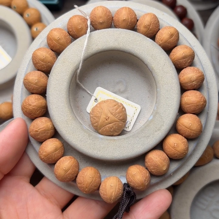 凤眼菩提手串星*河13m m手串