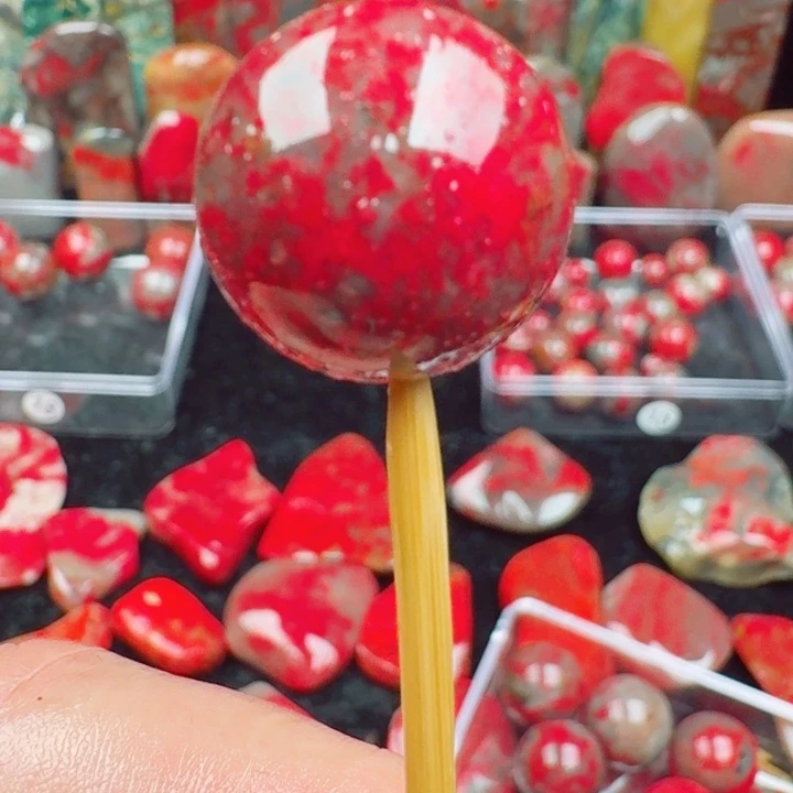 辰***曲昌化鸡血石鸡血石圆珠
