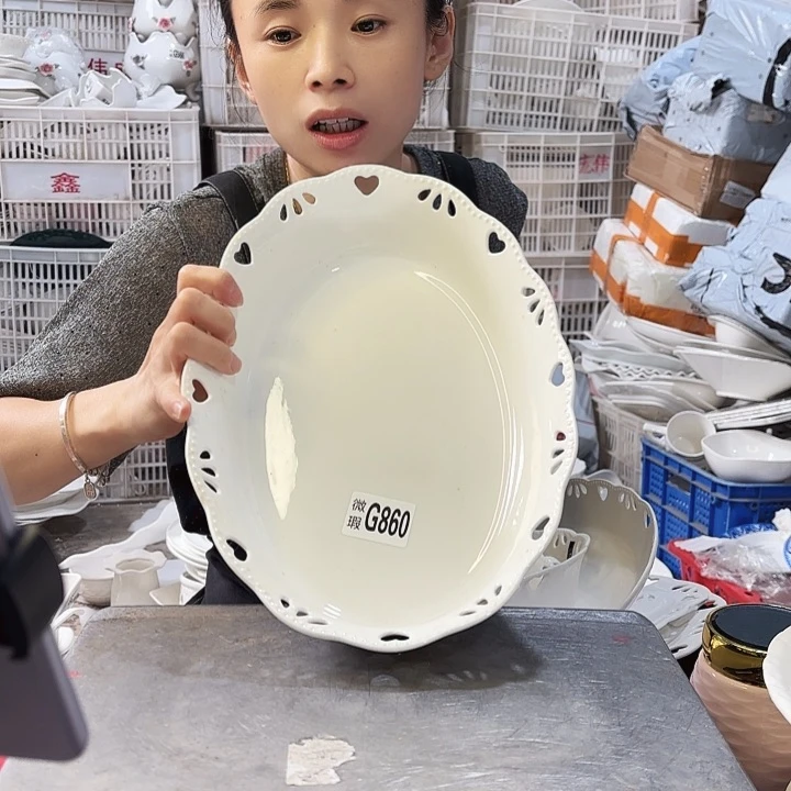盘微瑕产品………G860一个