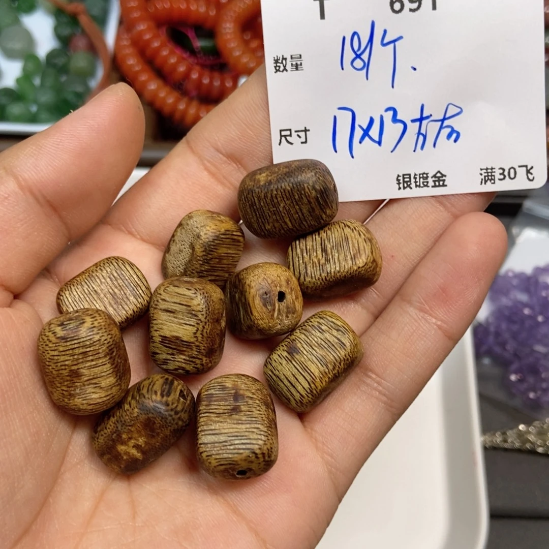 颈饰银S925镶嵌水晶T691