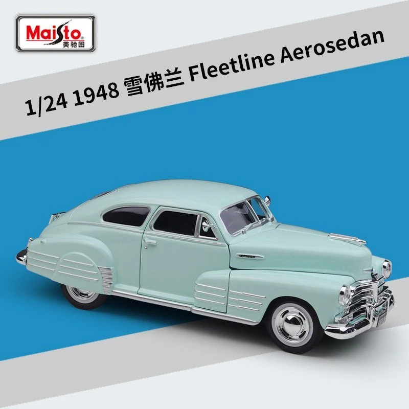 美驰图1:241948雪佛兰合金车模型玩具摆件手办仿真收藏复古老爷车