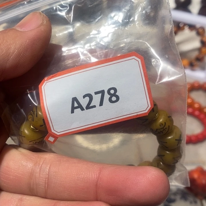 东非黑黄檀（紫光檀）278