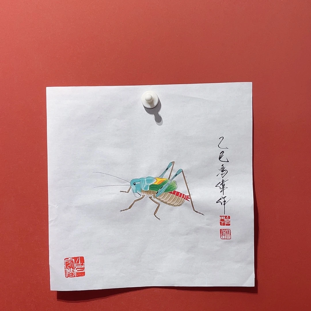 国画冯伟老师手绘国画作品音浩