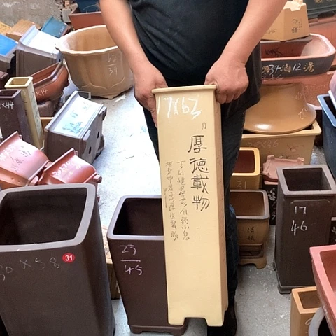 紫砂花盆手工制作