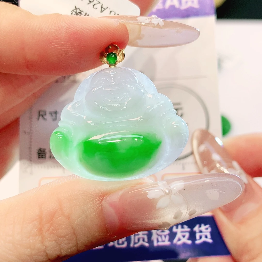 翡翠18K金镶嵌吊坠(不含链)