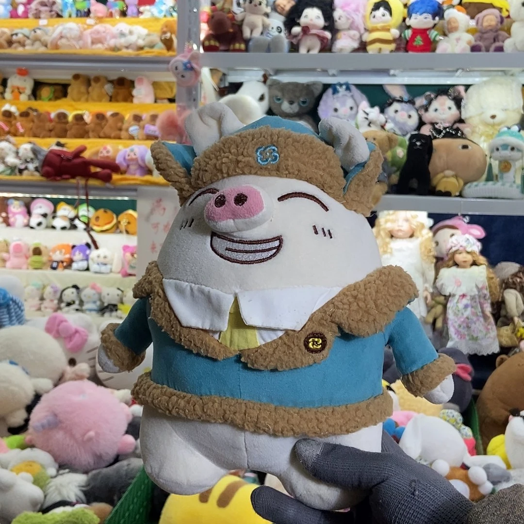 毛绒满13包邮可存单两天跑单退单拉黑