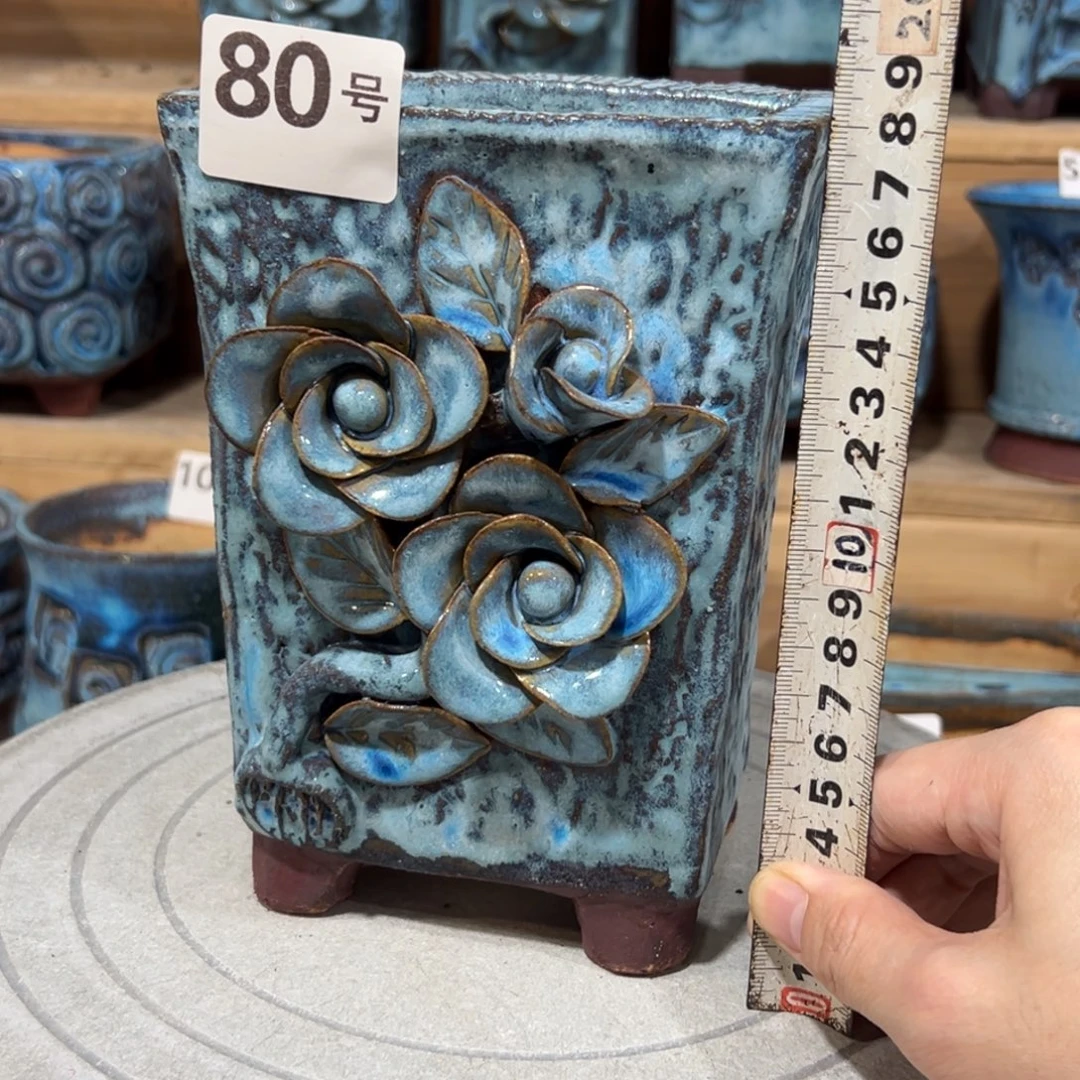 尚雅陶坊多肉花盆，内口10.5×8