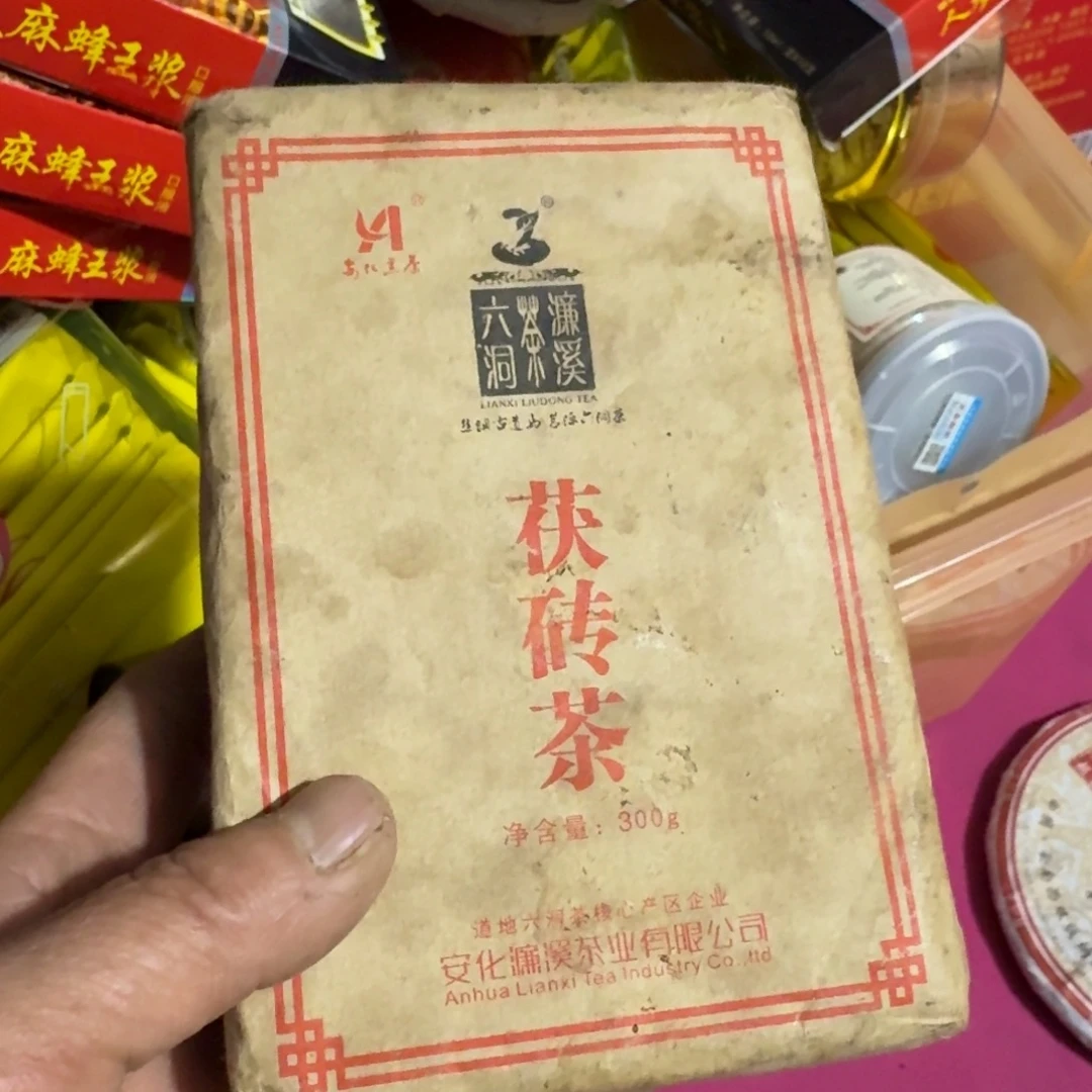 上****杂色豆（科檀/科特迪瓦檀木）