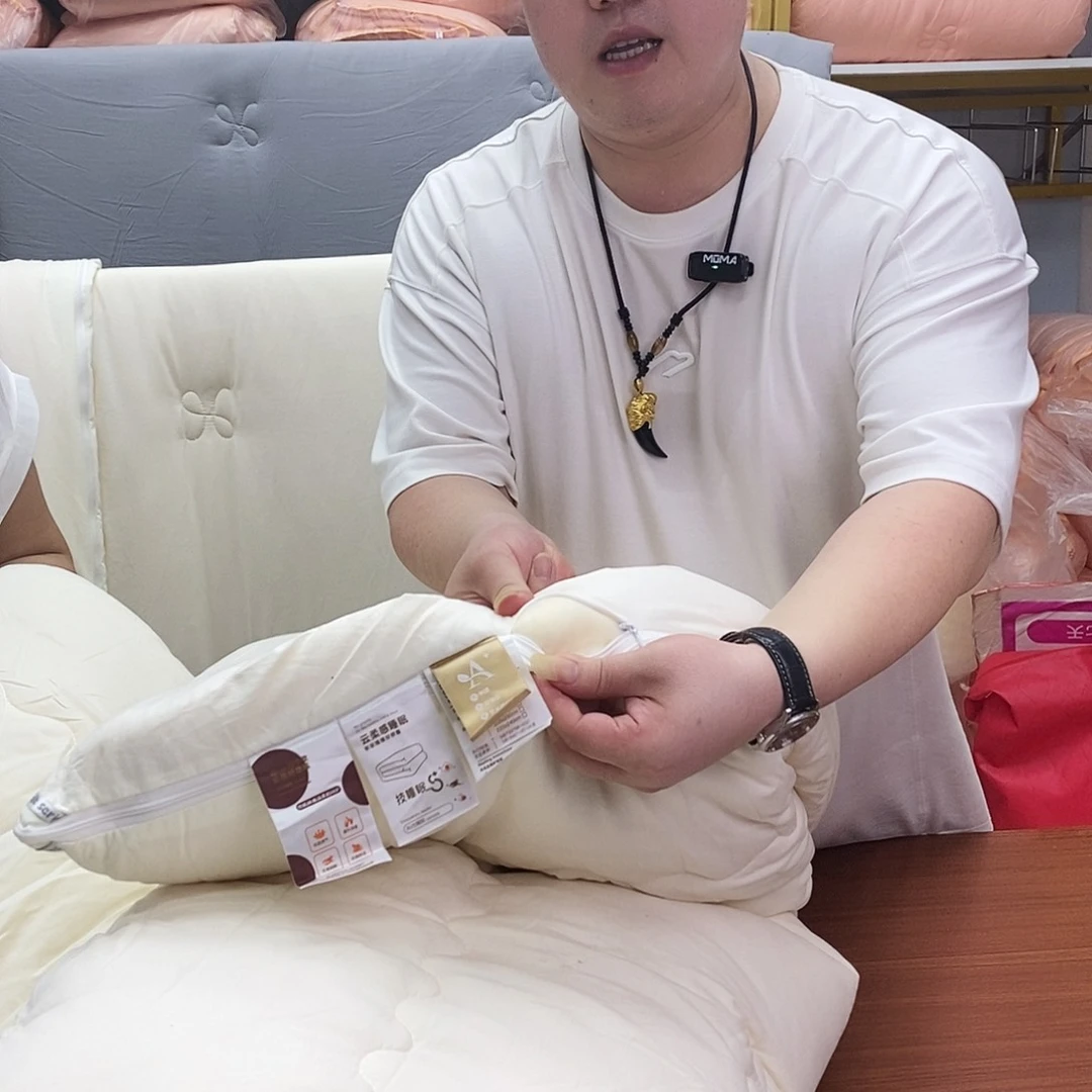 莱赛尔二号一米五四加六斤白色