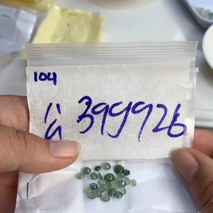 定制翡翠未镶嵌不退