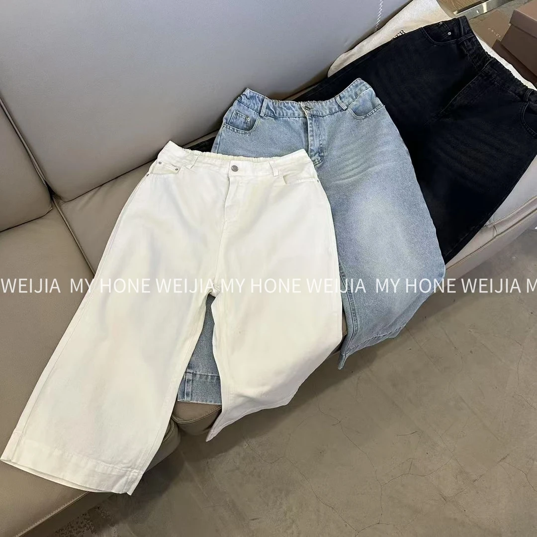 【WJ】春款 玉 50557 三色宽松舒适百搭牛仔裤（3-6）
