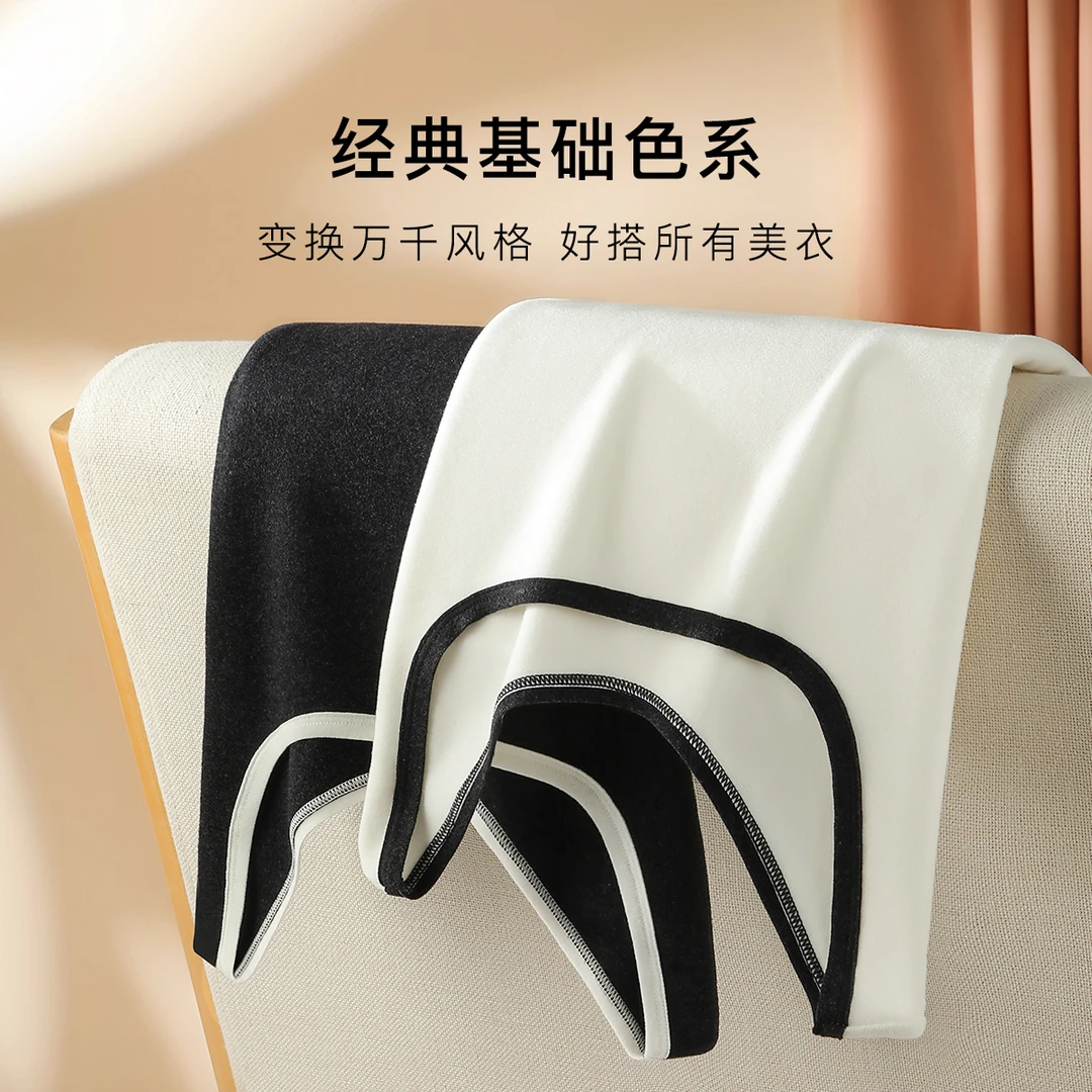 【梦芭蒂】双面绒时尚撞色方领女士保暖内衣轻薄修身隐形打底秋衣