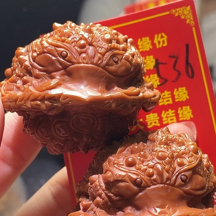 把件文玩核桃核桃核桃