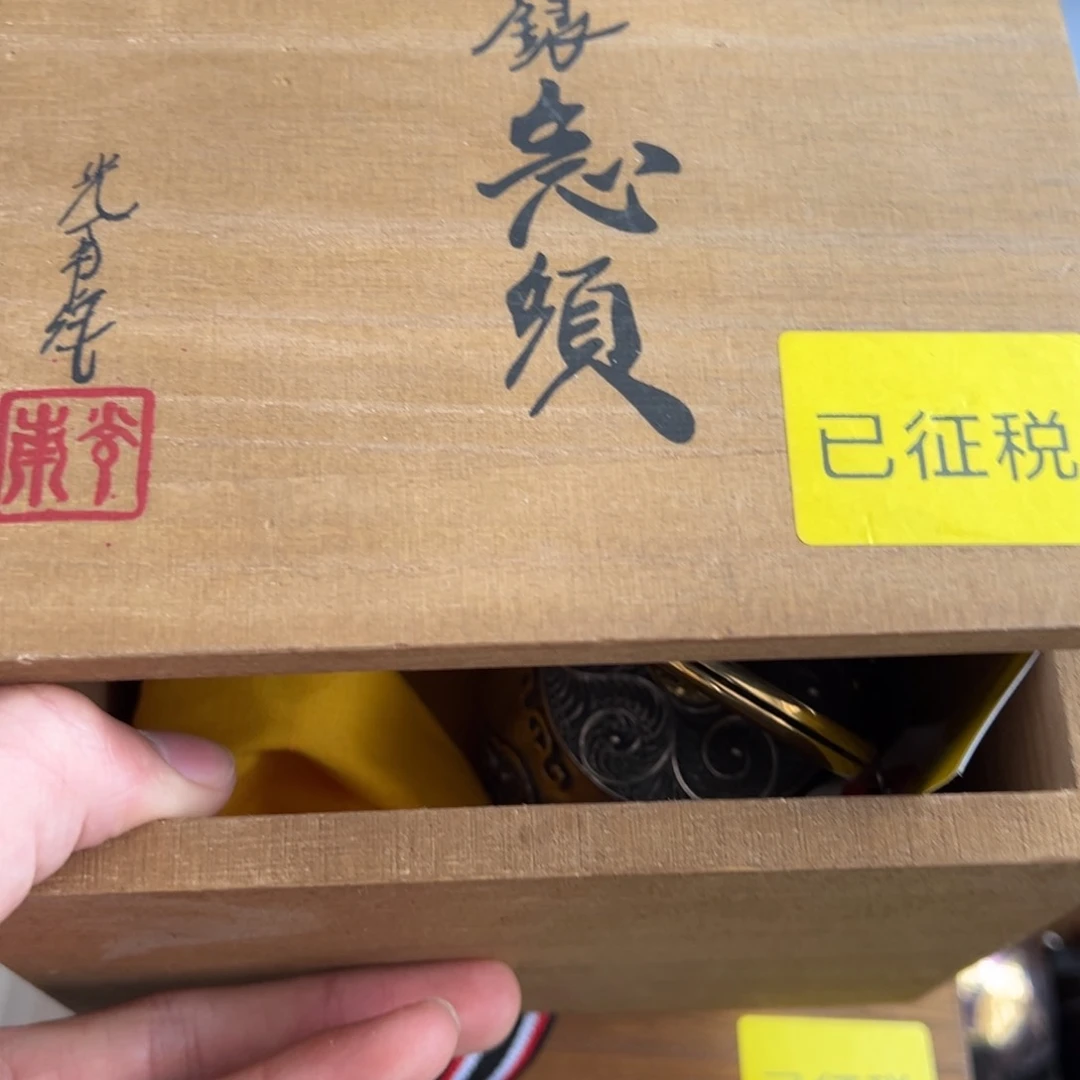 紫砂茶杯现代工艺美术瓷器