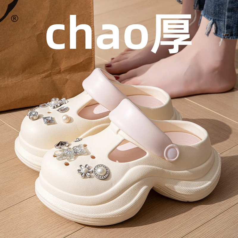 厚底洞洞鞋女款夏季2025新款外穿eva防滑小个子增高沙滩凉拖鞋女