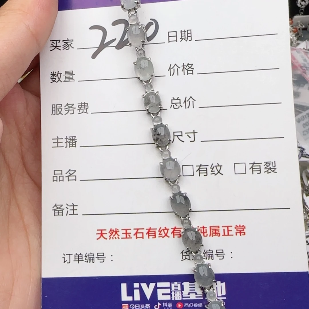 银S925镶嵌戒指翡翠