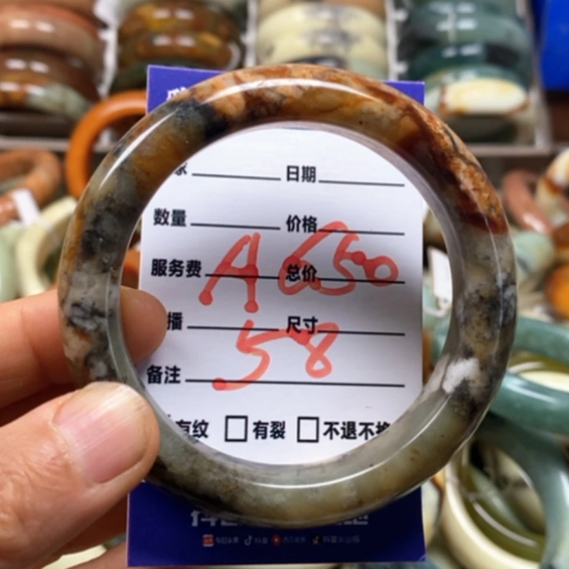 【闪购商品】蛇纹石玉未镶嵌手镯