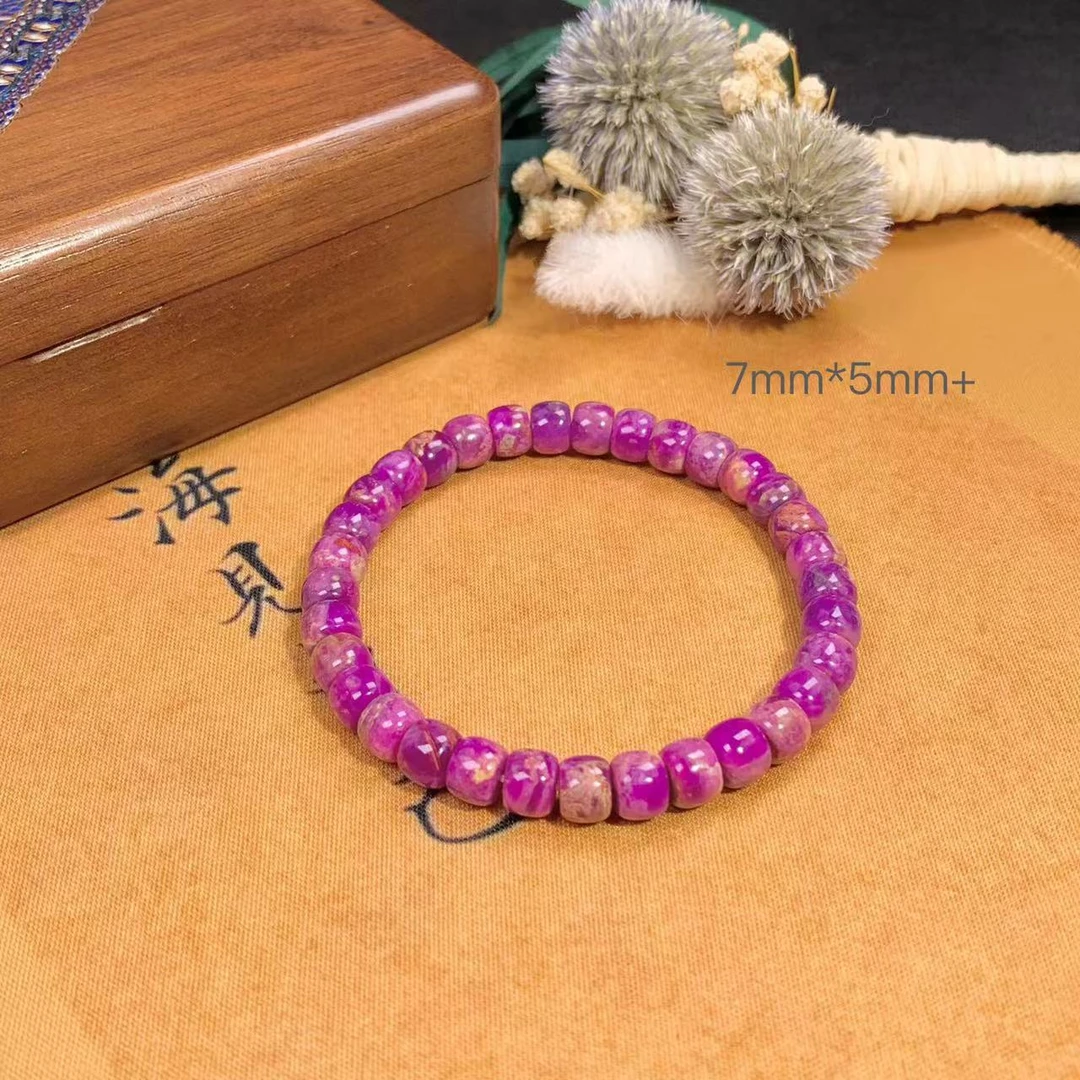 潮生石丨舒俱来桃红果酱手串7mm*5mm+/多样性发其一/C01025
