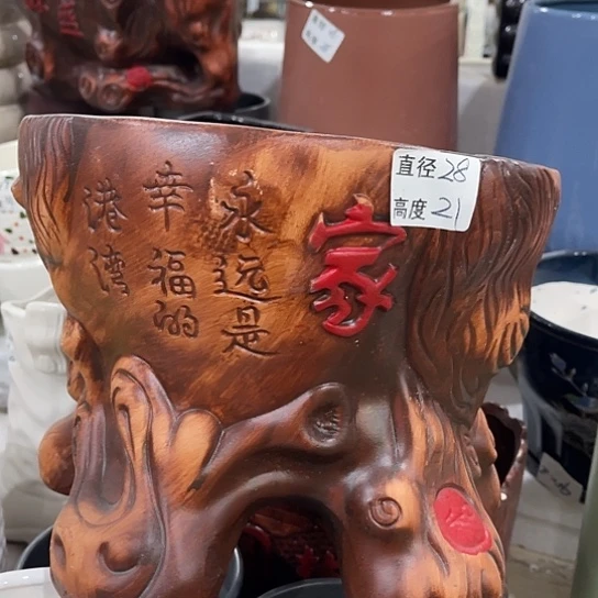 多肉绿植陶瓷花盆9.9包邮，有孔