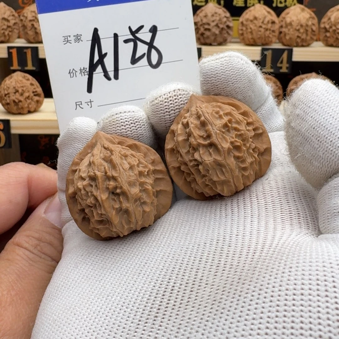 核桃手串/手链文玩核桃如意公子冒