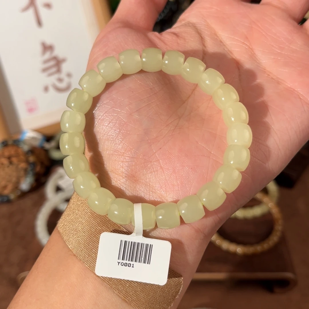 未镶嵌手链和田玉