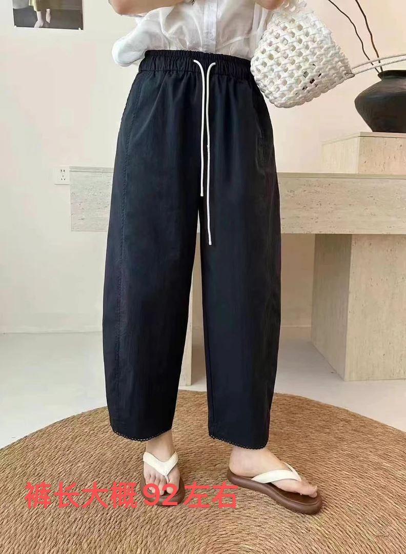 菲玥家哈伦百搭休闲裤9863