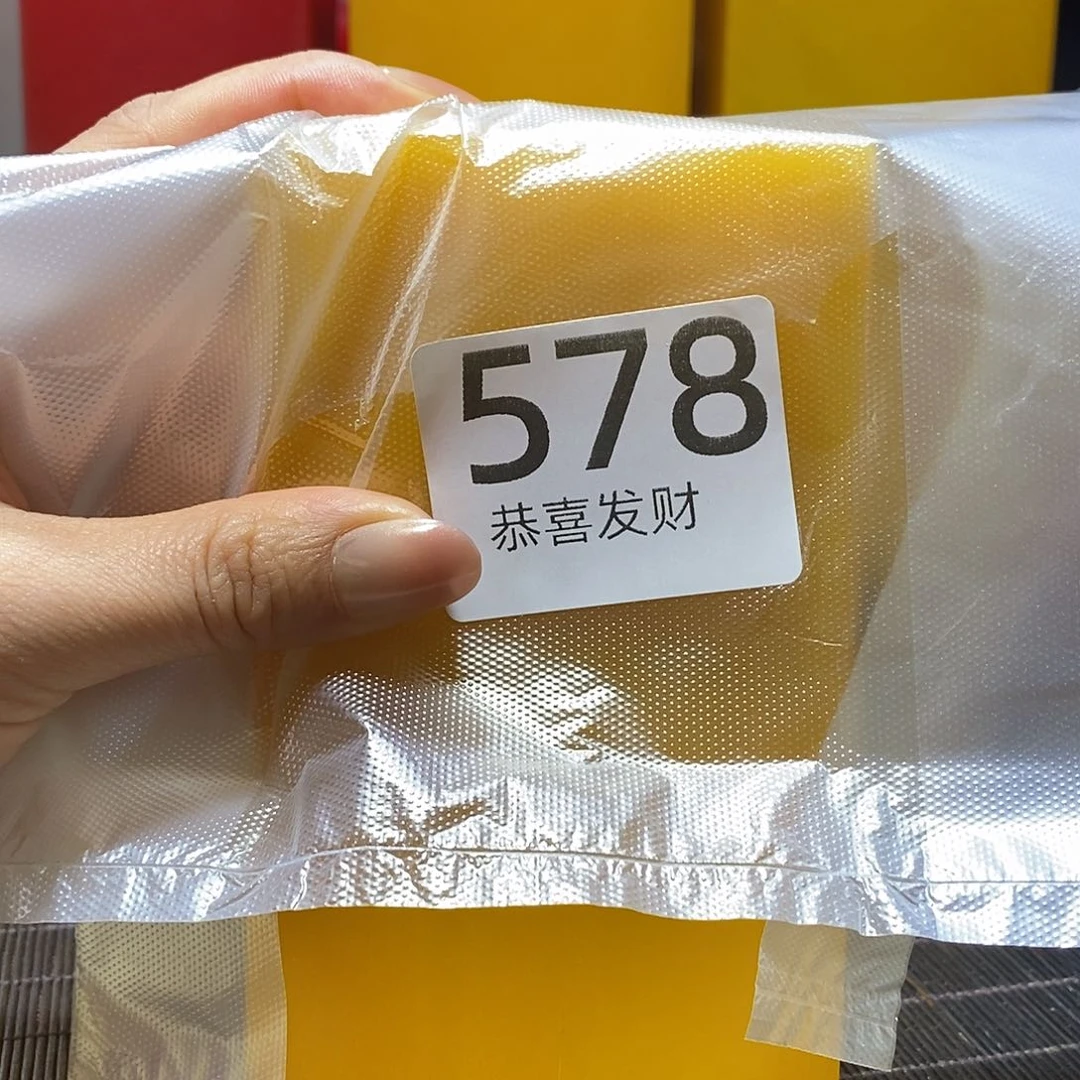 石材智*是的时候的感动是