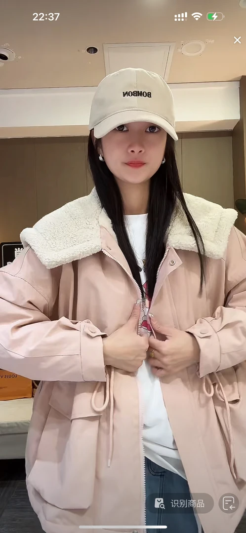 肖肖家-派克服 百搭外套