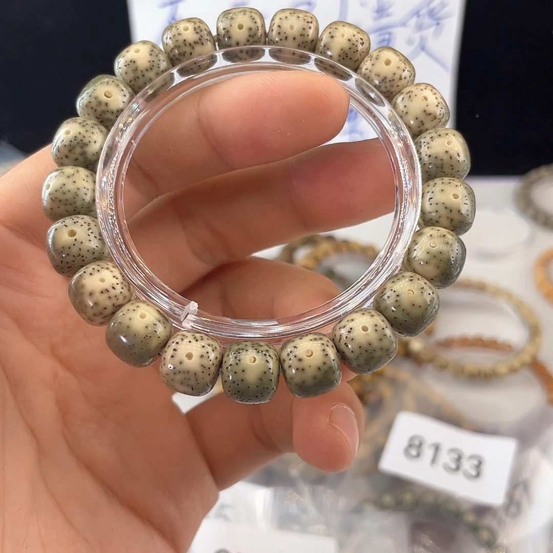吊坠星月菩提8194