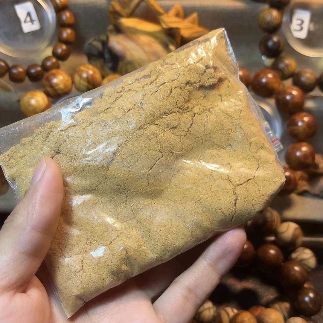 柏木（崖柏）崖柏陈化粉末500克装