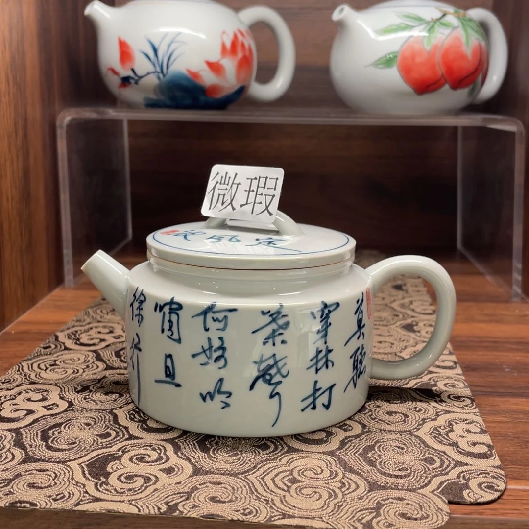 微瑕釉下彩纯手绘
