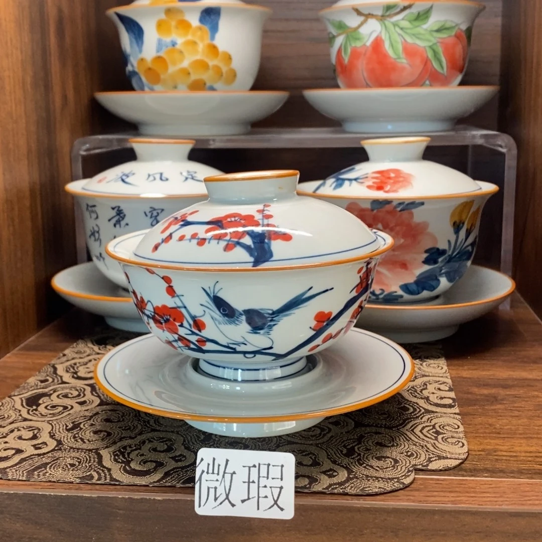 釉下手绘茶具微瑕