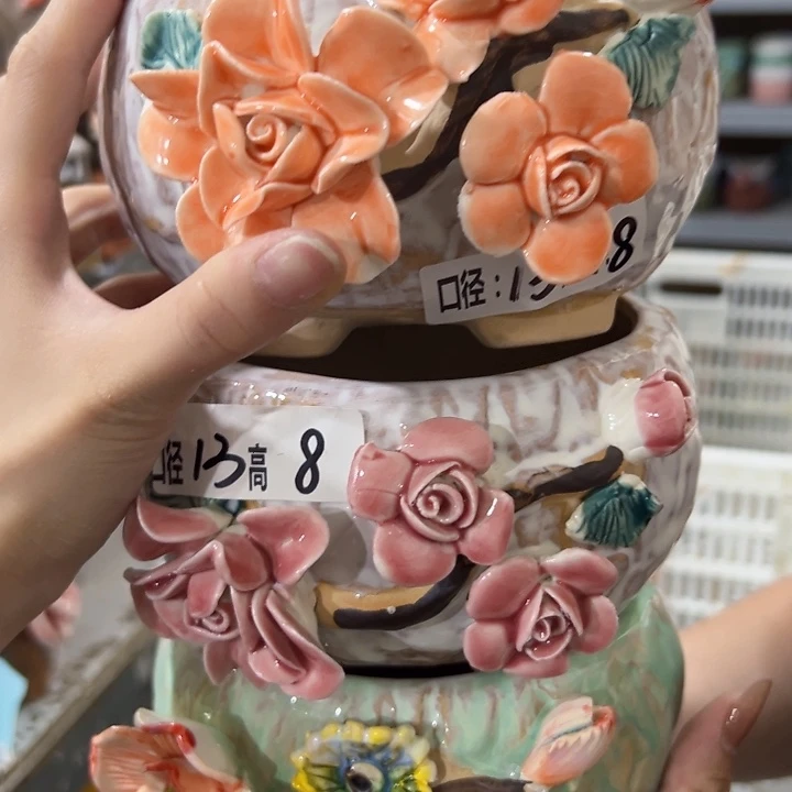 拍满18.8包邮发货