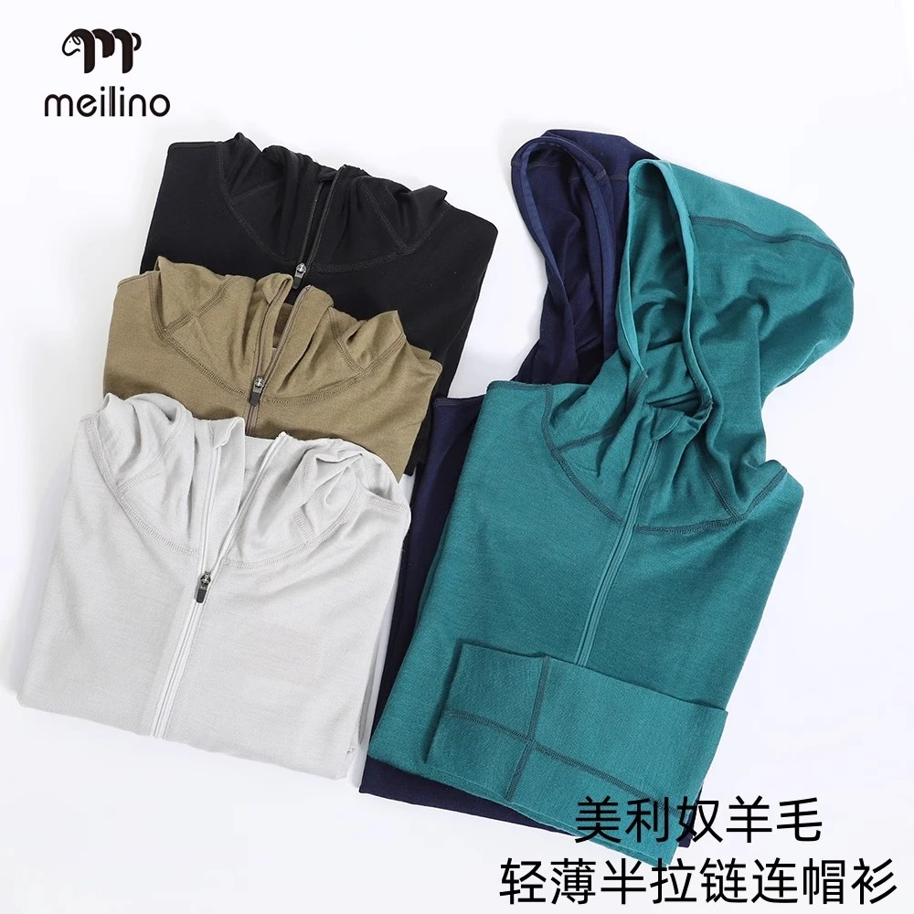 Meilino美利奴羊毛女款户外运动登山连帽衫长袖速干抑味H12