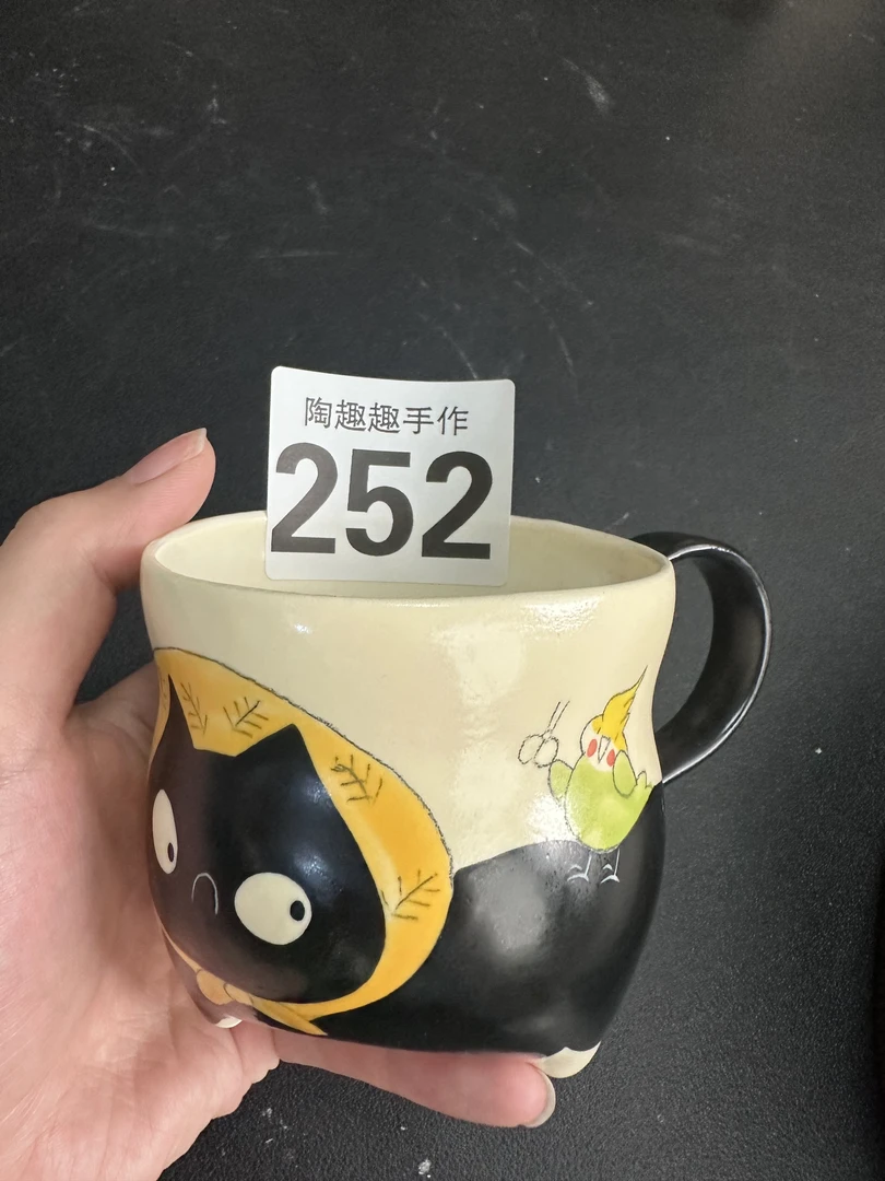 252手工手绘高温釉下彩