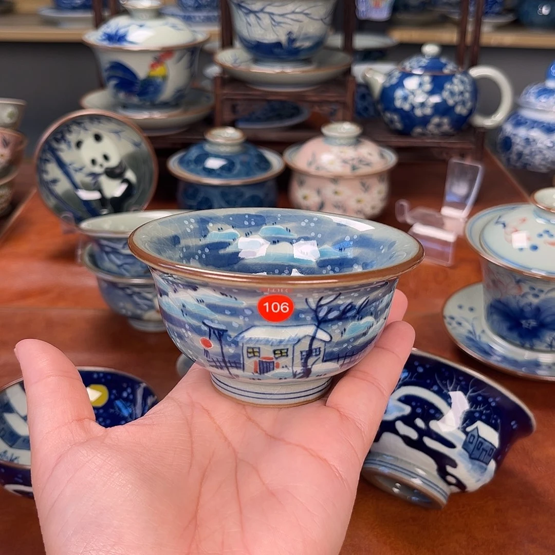 主人杯景德镇陶瓷