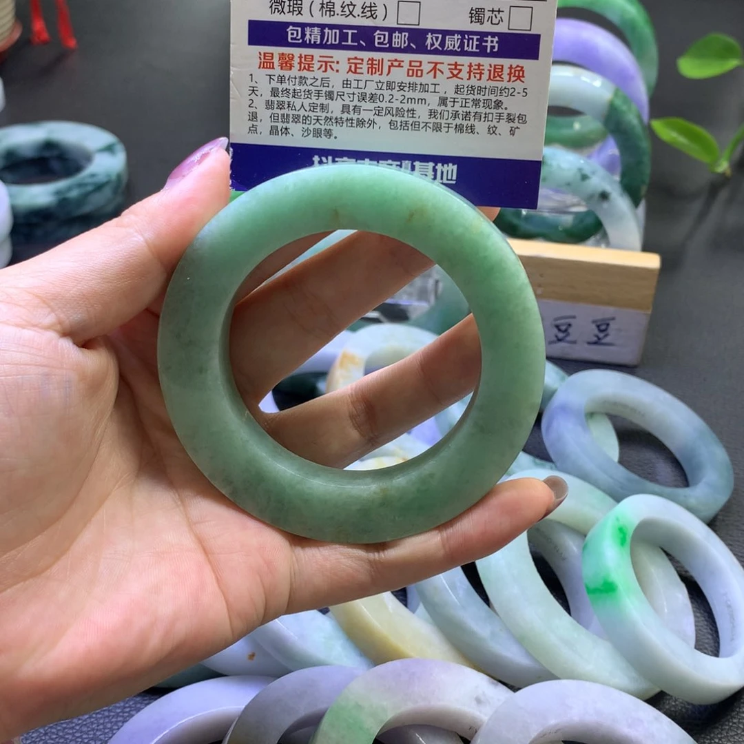 未镶嵌翡翠定制翡翠用****3