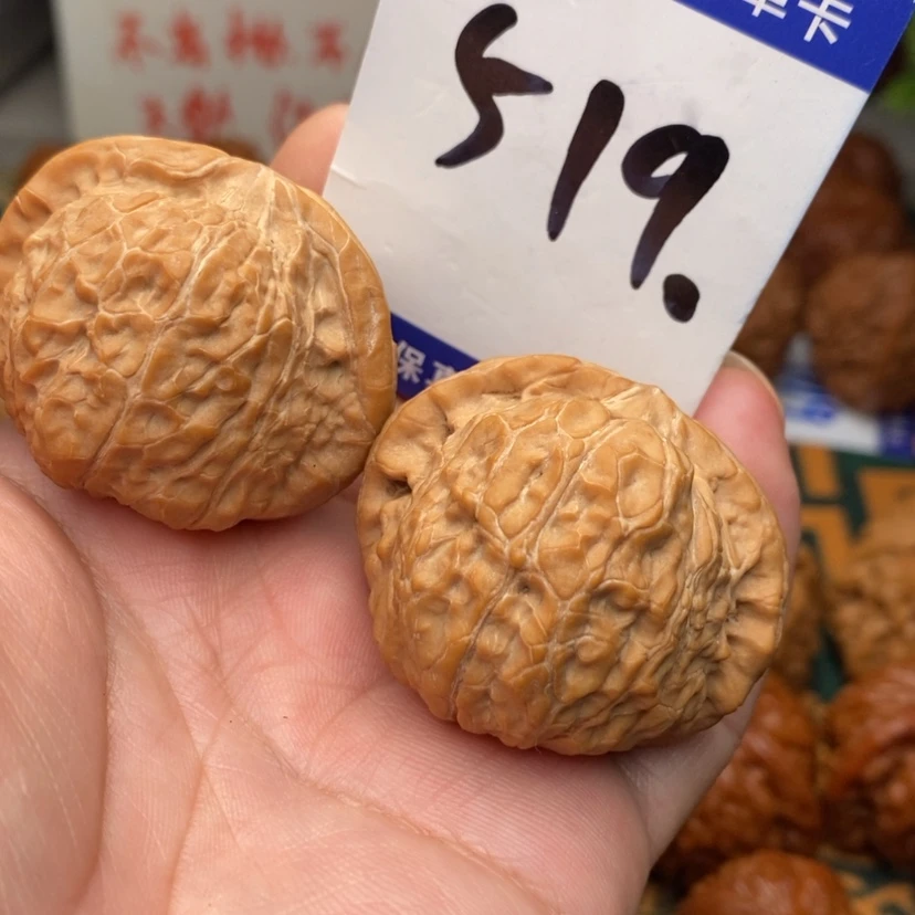 【闪购商品】文玩核桃把件南瓜41