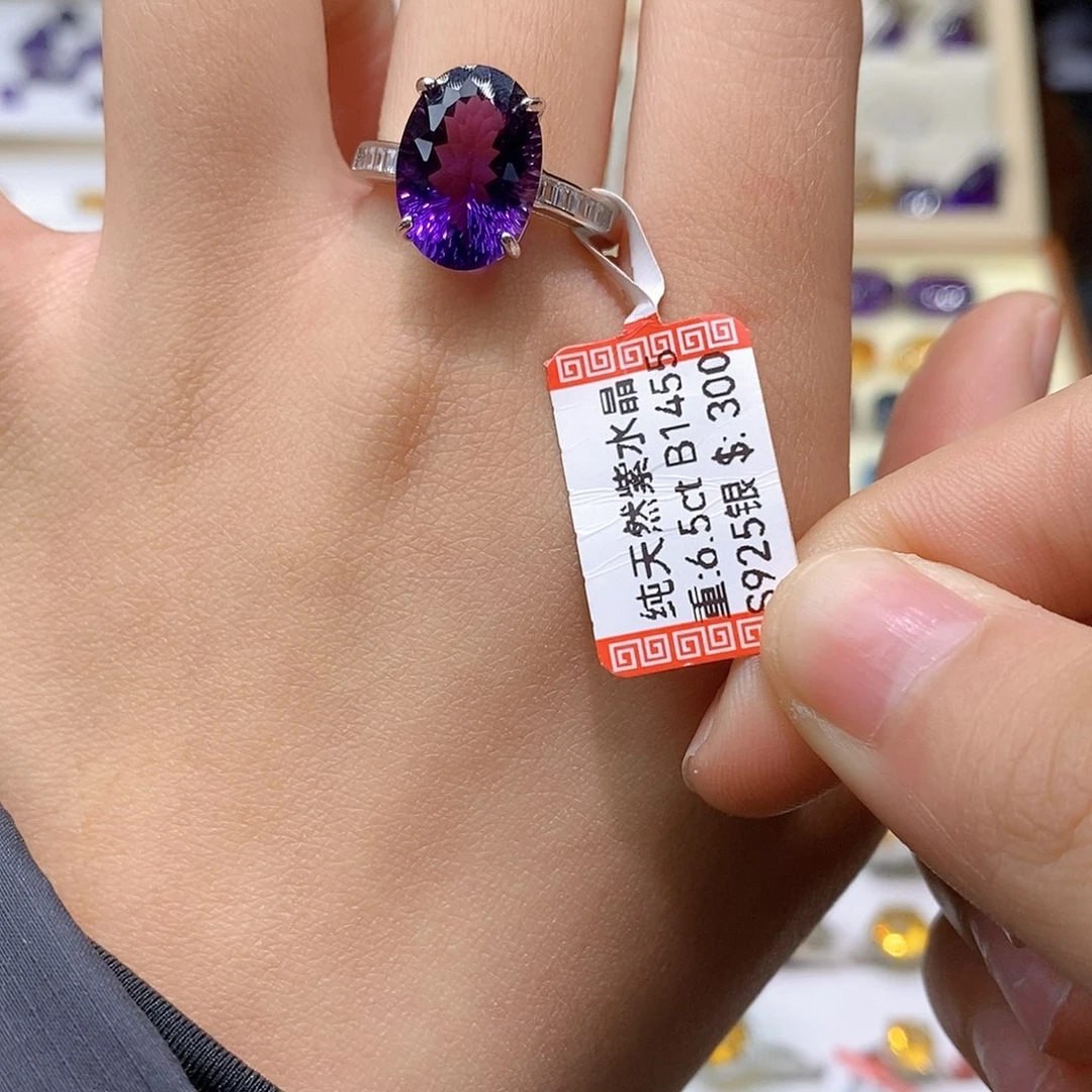 珠宝半成品银S925镶嵌紫晶纯天然紫水晶戒指假一赔十x