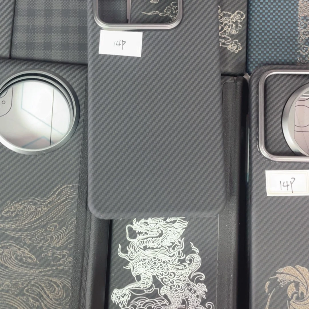 小米14pro 黑灰纯色