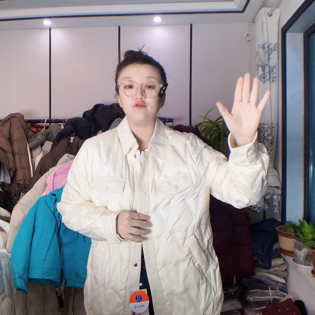 【闪购商品】20号125-160斤799元羽