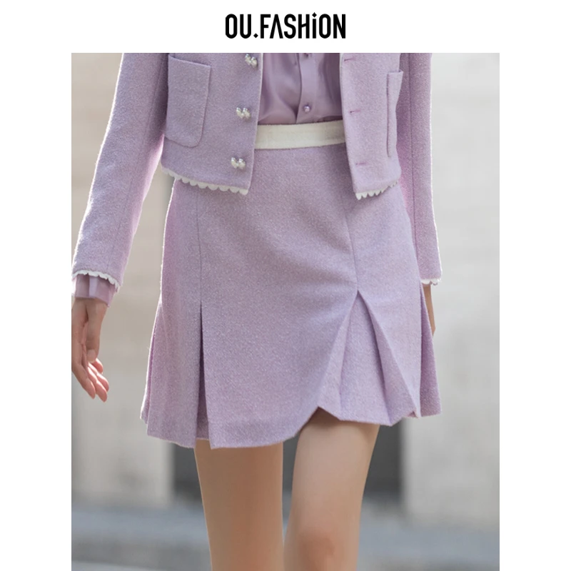 OU.FASHION/欧点秋冬气质小香风半身裙精致1112430252