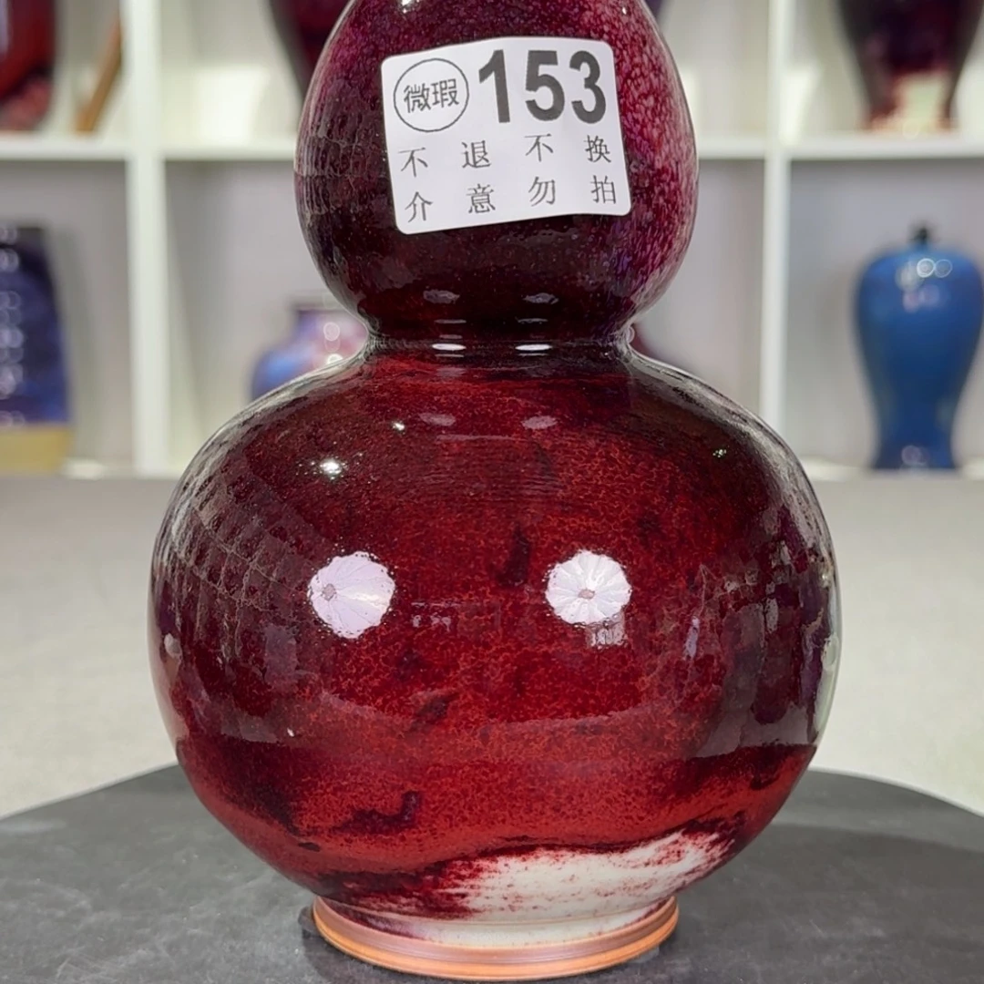 陶摆件微瑕钧窑花器葫芦纯手工