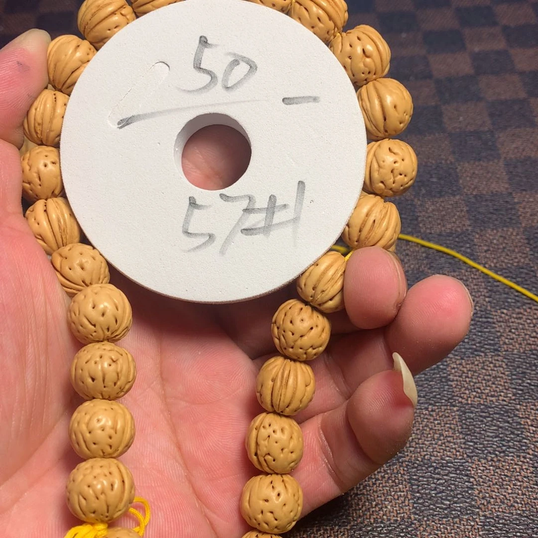 桃核手串57号链接了