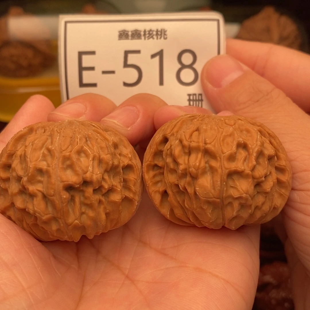把件文玩核桃磨盘41