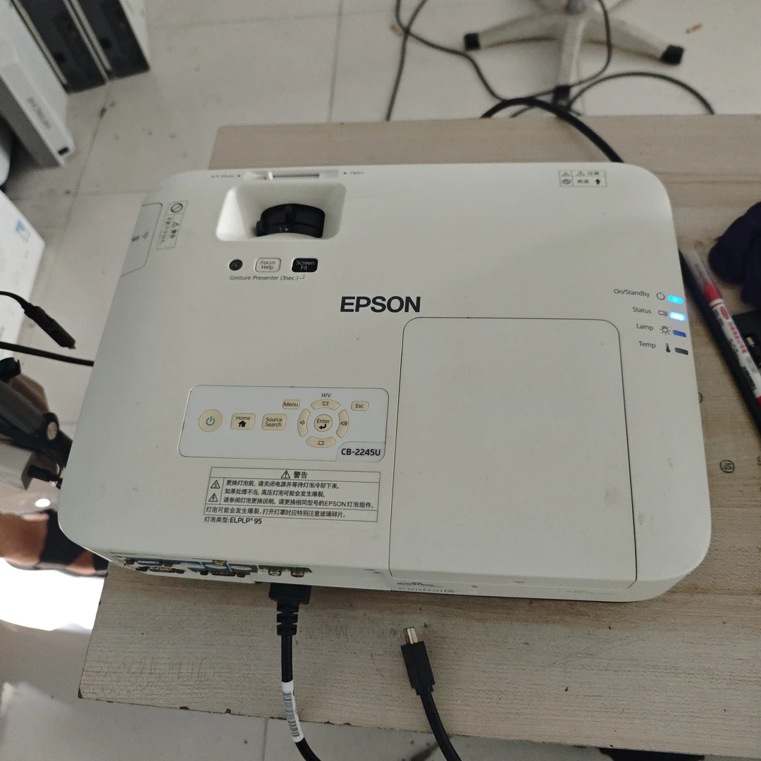 二手爱普生投影仪运费到付