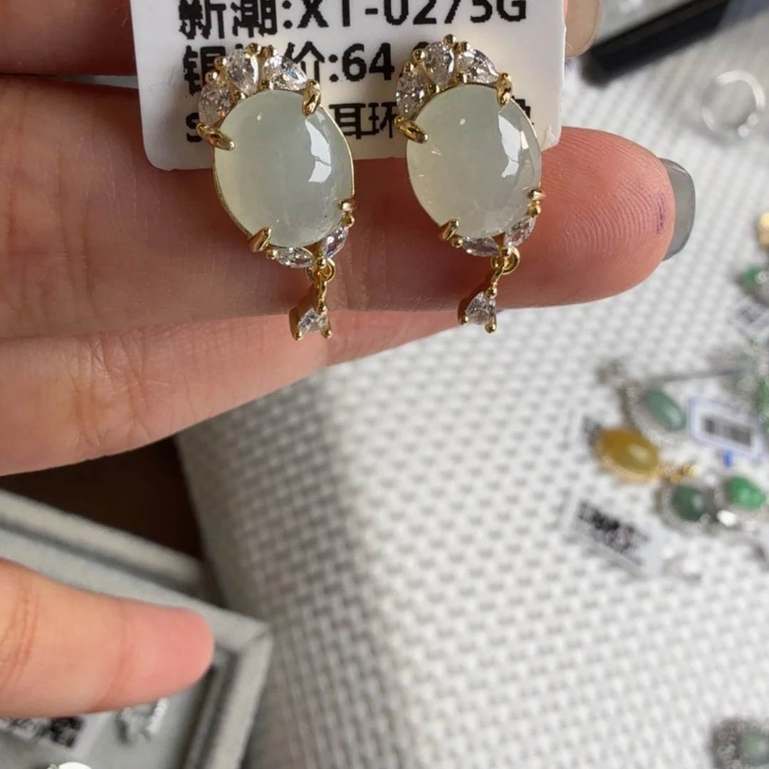 颈饰银S925镶嵌翡翠耳钉