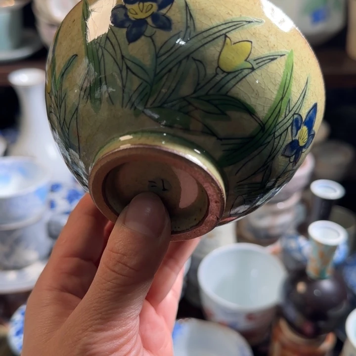 0000满18米包邮，默认微瑕谨慎参拍，不退不换