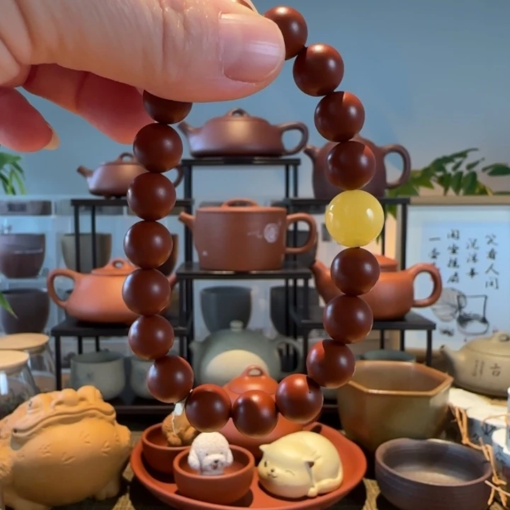 茶叶罐紫砂原矿朱泥手链➕蜜蜡珠子